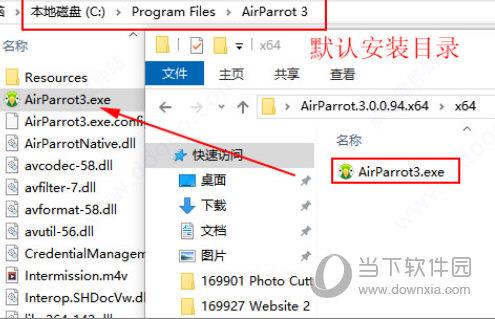 airparrot破解版