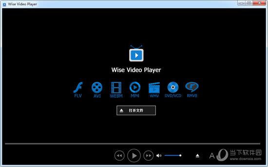 Wise Video Player(视频播放器) V1.2.9.35 官方版