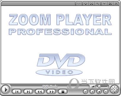 Zoom Player FREE(最强大的媒体播放器) V15.0 官方最新版