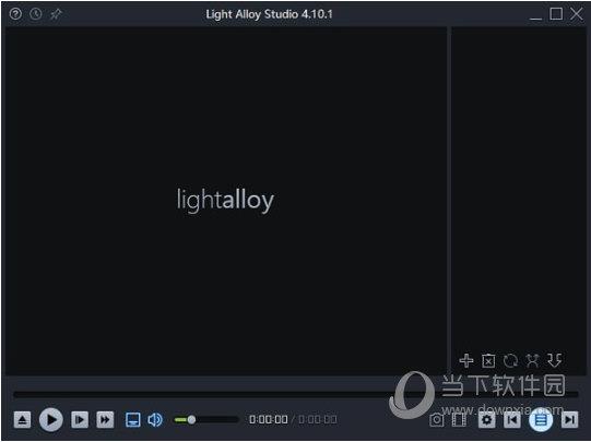 Light Alloy Studio(多媒体编辑播放器) V4.10.1.3251 中文版