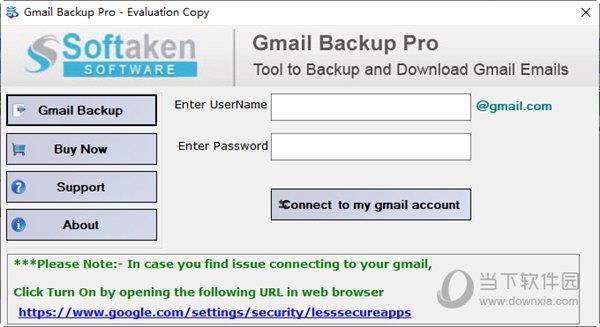 Softaken Gmail Backup Pro(邮箱备份工具) V1.0 官方版