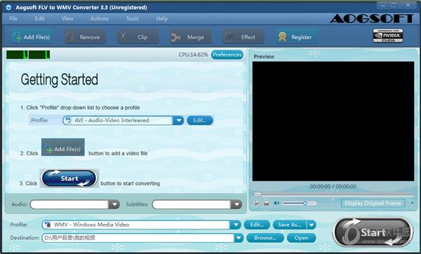 Aogsoft FLV to WMV Converter(FLV转WMV转换器) V3.3 官方版