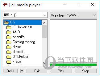 all media player(电脑wav播放器) V1.1.3.6 绿色版