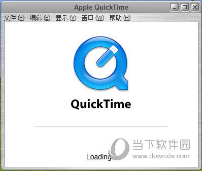 quicktime V7.5.5 免费中文版
