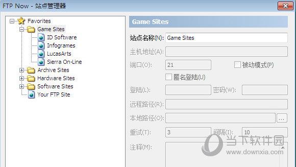 FTP Now (FTP客户端工具) V2.6.93 绿色免费版