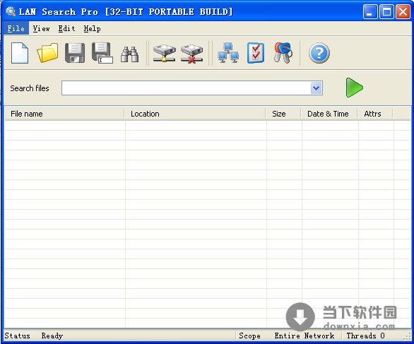 LAN Search(局域网文件快速搜索工具) V9.1.1 英文绿色免费版