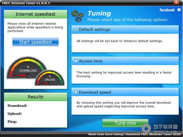 FREE Internet Tuner