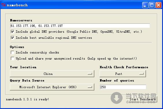 namebench(dns优化软件) V1.3.1 官方免费版