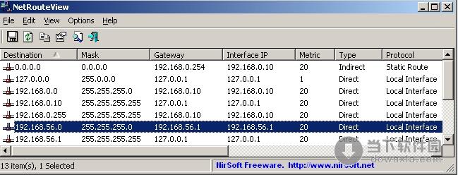 NetRouteView(网络路线显示工具) V1.25 绿色免费版