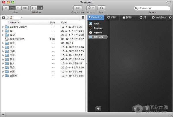 Transmit(ftp上传下载工具) V4.4.3 最新版