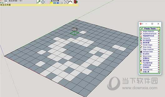 ReverseOrientFaces(翻转统一面插件) V1.0a 官方版