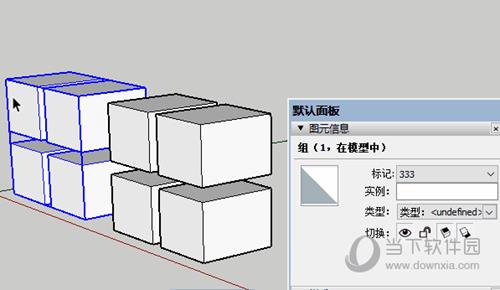 Layer Zero Fixup Tools