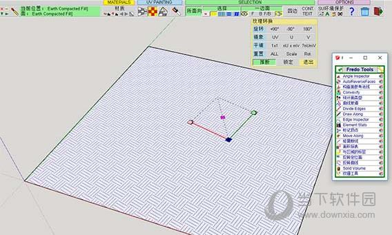 ThruPaint(增强材质工具) V1.2a 汉化版