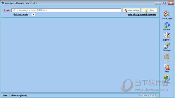 save2pc Ultimate(网络视频下载器) V5.6.2.1609 官方最新版