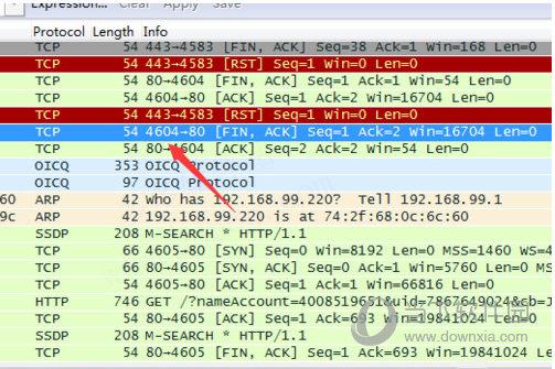 wireshark3.4中文版