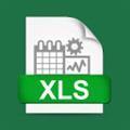 XLS编辑器 V2.13.6 官方版