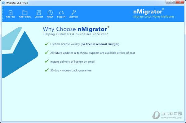 nMigrator(邮箱迁移工具) V6.6 官方版