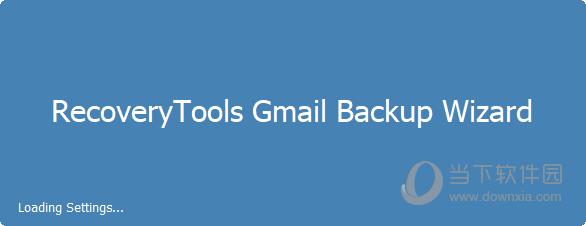 BitRecover Gmail Backup Wizard