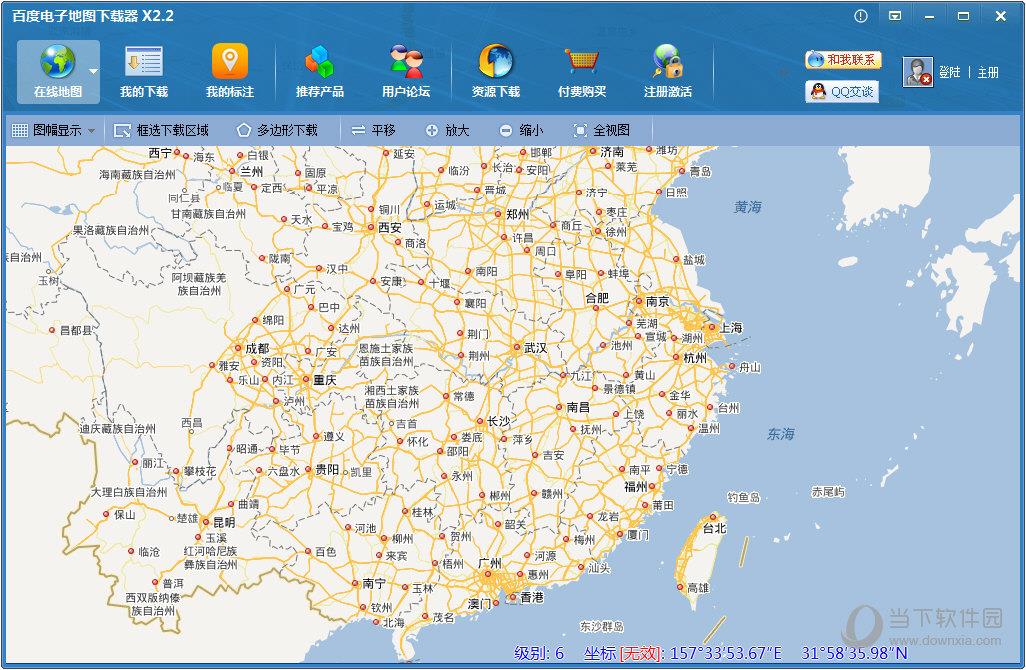 百度电子地图下载器 X2.2 (build807) 官方版