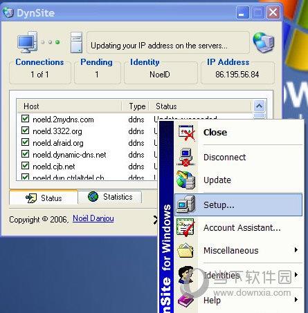 DynSite(DNS更新工具) V1.12 官方版