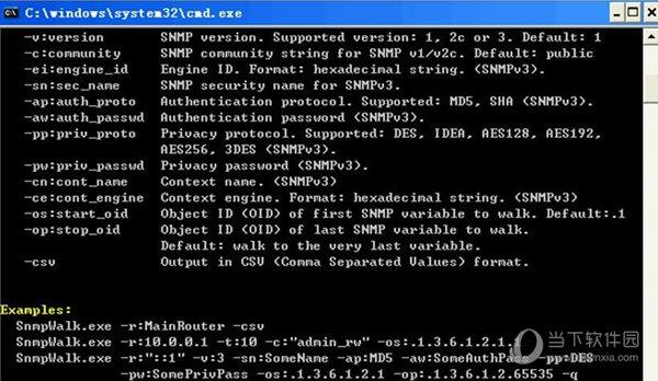 snmpwalk命令工具