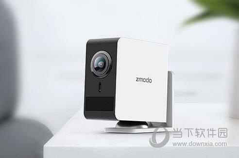 Zmodo Network Tester