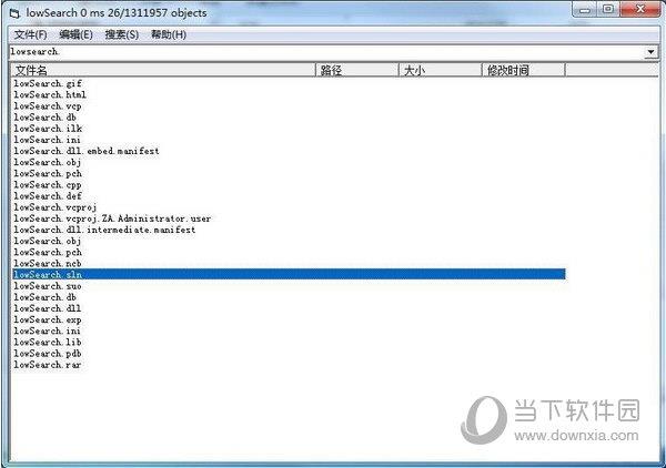 lowSearch(极速文件搜索工具) V1.0 绿色免费版