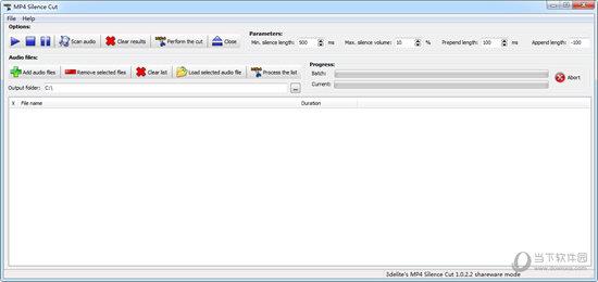 3delite MP4 Silence Cut(MP4音频分割软件) V1.0.2.2 免费汉化版
