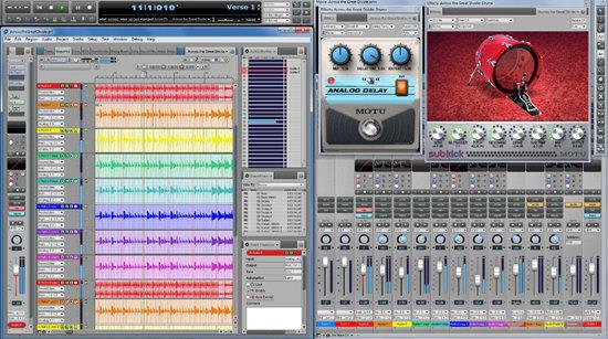 MOTU Digital Performer(数字音乐软件) V10.0 官方版
