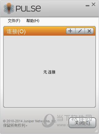 Junos Pulse客户端 V5.0 官方PC版
