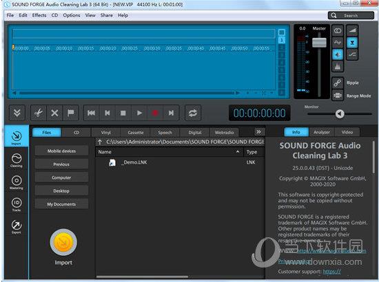 MAGIX Audio Cleaning破解版 V25.0.0.43 免费版