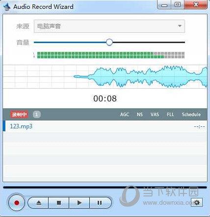 Audio Record Wizard 7.16破解版
