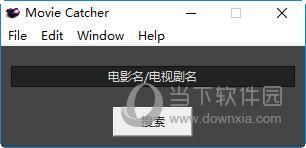 Movie Catcher(视频下载工具) V0.9.6 绿色免费版