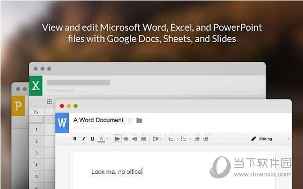 Office Editing(Office浏览插件) V110.1536.1538 Chrome版