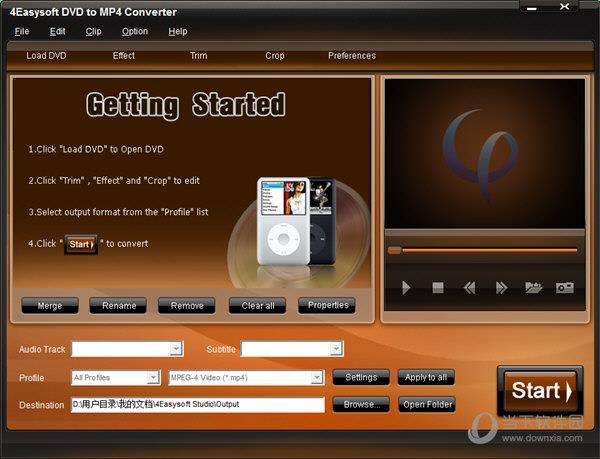 4Easysoft DVD to MP4 Converter(DVD转MP4转换工具) V3.2.20 官方版