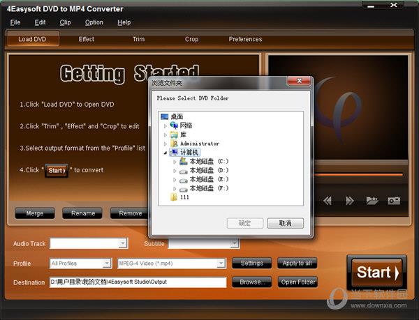 4Easysoft DVD to MP4 Converter