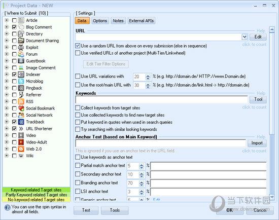 GSA Search Engine Ranker