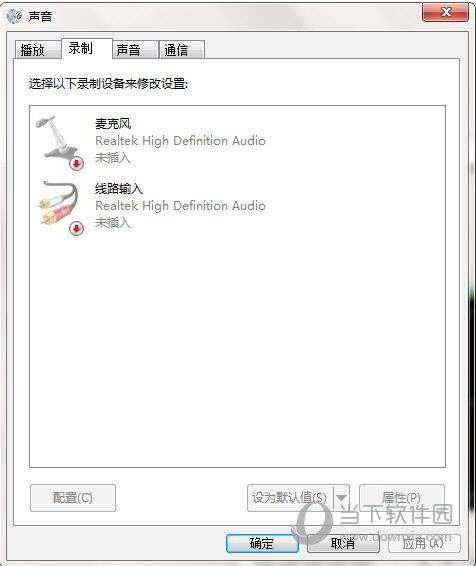 Freemore Audio Editor