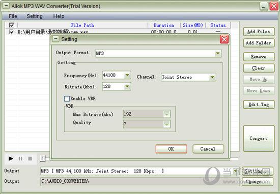 Allok MP3 WAV Converter