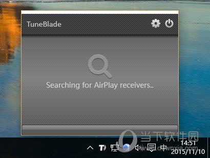 TuneBlade