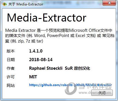 Media-Extractor