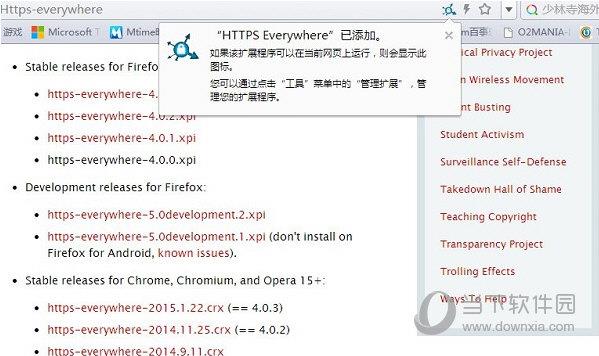 HTTPS Everywhere Chrome
