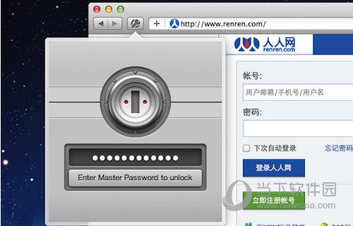 1password chrome 插件