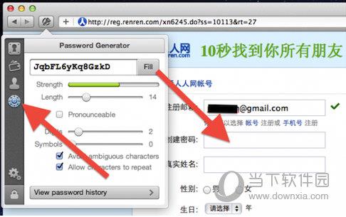 1password chrome 插件