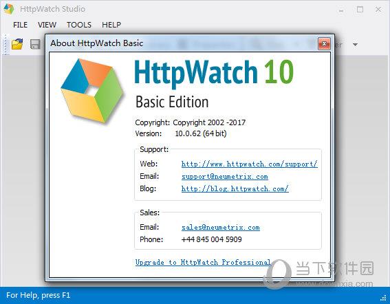 HttpWatch(网页数据抓包分析工具) V10.0.62 免费版