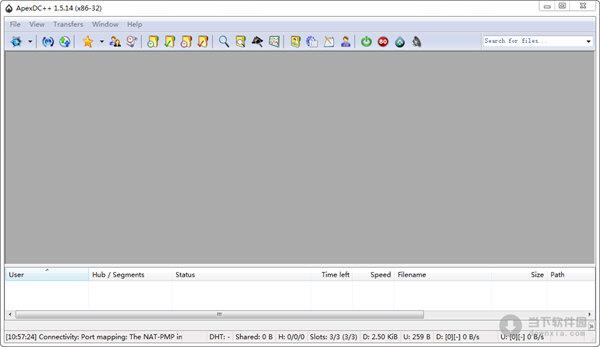 ApexDC++ (p2p客户端) V1.5.14 官方英文版