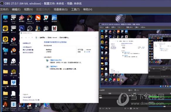 抖音PC直播OBS推流小助手