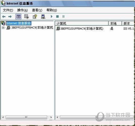 IIS5.0完整安装包Win7版 32/64位 中文免费版
