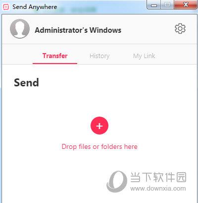 Send Anywhere中文版