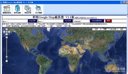 稻歌谷歌地图截获器 V2.1 官方免费版